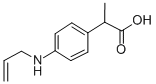 CAS#: 39718-74-6， 2-(4-((2-Propenyl)Amino)Phenyl)Propionic Acid