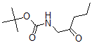 CAS#: 400045-87-6， (2-Oxopentyl)-Carbamic Acid 1,1-Dimethylethyl Ester