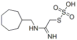 CAS 登录号：40283-61-2， 硫代硫酸氢 S-[2-[(环庚基甲基)氨基]-2-亚氨基乙基]酯