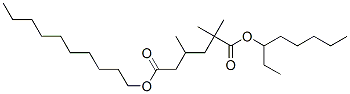 CAS#: 40520-10-3， 2,2,4-Trimethylhexanedioic Acid 1-Decyl 6-Octyl Ester