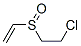 CAS 登录号：40709-82-8， 2-氯乙基乙烯基亚砜