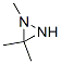 CAS#: 40711-15-7， 1,3,3-Trimethyldiaziridine