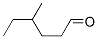 CAS 登录号：41065-97-8， 4-甲基己醛