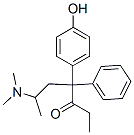 CAS#: 41238-35-1， Para-Hydroxymethadone