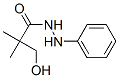 CAS 登录号:41682-84-2, 3-羟基-2,2-二甲基-2'-苯基丙酰肼
