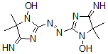 CAS#: 41930-15-8， Porphyrindin