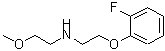 CAS#: 420102-44-9， 2-(2-Fluorophenoxy)-N-(2-Methoxyethyl)Ethanamine