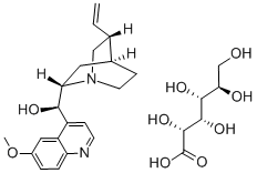 CAS#: 4325-25-1， Quinine Gluconate