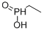 CAS 登录号：4363-06-8， 乙基-次磷酸