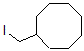 CAS#: 438461-39-3， Iodomethylcyclooctane