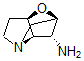 CAS#: 4839-19-4， N-Demethylloine