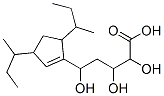 CAS#: 491-14-5， 5-(3,5-Di-Sec-Butylcyclopent-1-Enyl)-2,3,5-Trihydroxyvaleric Acid