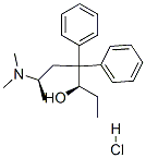 CAS#: 49570-63-0， (3R,6R)-6-Dimethylamino-4,4-Diphenyl-Heptan-3-Ol Hydrochloride