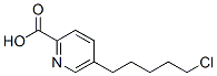 CAS 登录号：49751-44-2， 5-(5-氯戊基)吡啶-2-羧酸