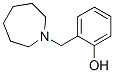 CAS#: 4992-04-5， 2-[(Hexahydro-1H-Azepin-1-Yl)Methyl]Phenol