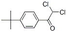 CAS#: 50807-17-5， 2,2-Dichloro-1-[4-(1,1-Dimethylethyl)Phenyl]Ethan-1-One