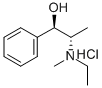 CAS#: 530-35-8， [R-(R*,S*)]-alpha-[1-(Ethylmethylamino)Ethyl]-Benzenemethanol Hydrochloride