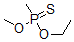 CAS#: 53156-14-2， Ethoxy-Methoxy-Methyl-Sulfanylidene-Phosphorane