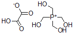 CAS#: 53211-22-6， Tetrakis(Hydroxymethyl)Phosphoniumoxalate(1:1)