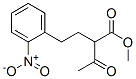CAS#: 5345-21-1， Methyl 2-[2-(2-Nitrophenyl)Ethyl]-3-Oxo-Butanoate
