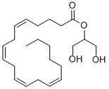 CAS#: 53847-30-6， 2-Arachidonoylglycerol