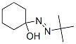 CAS#: 54043-65-1， 1-[(1,1-Dimethylethyl)Azo]Cyclohexan-1-Ol