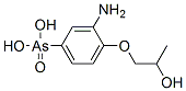 CAS#: 5423-12-1， [3-Amino-4-(2-Hydroxypropoxy)Phenyl]Arsonic Acid