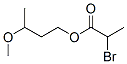 CAS#: 5434-48-0， 3-Methoxybutyl 2-Bromopropanoate