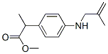 CAS#: 54362-72-0， Methyl 2-[4-[(2-Methylallyl)Amino]Phenyl]Propionate