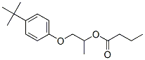 CAS 登录号:5437-03-6, 1-(4-叔丁基苯氧基)丙-2-基丁酸酯