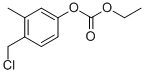 CAS#: 54373-48-7， Carbonic Acid 4-Chloromethyl-3-Methyl-Phenyl Ester Ethyl Ester