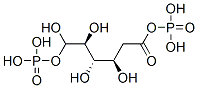 CAS#: 54428-44-3， 2-Deoxyglucose-1,6-Bisphosphate