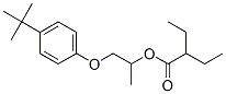 CAS 登录号:5463-80-9, 1-(4-叔丁基苯氧基)丙-2-基 2-乙基丁酸酯