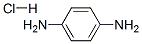 CAS 登录号：55972-71-9， 对苯二胺盐酸盐
