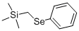 CAS#: 56253-60-2， (Phenylselenomethyl)Trimethylsilane