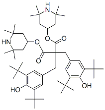 CAS#: 56677-69-1， Bis[[3,5-Bis(1,1-Dimethylethyl)-4-Hydroxyphenyl]Methyl]-Propanedioic Acid Bis(2,2,6,6-Tetramethyl-4-Piperidinyl) Ester