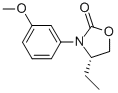 CAS#: 572923-01-4， (4S)-4-Ethyl-3-(3-Methoxyphenyl)-2-Oxazolidinone