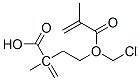 CAS#: 57322-59-5， 1-(Chloromethyl)-1,2-Ethanediyl Bismethacrylate