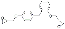 CAS#: 57469-07-5， [[2-[4-(Oxiranylmethoxy)Benzyl]Phenoxy]Methyl]Oxirane
