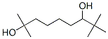 CAS#: 57512-45-5， 2,8,8-Trimethylnonane-2,7-Diol