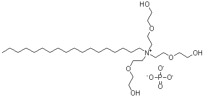 CAS#: 58069-11-7， Quaternium-52
