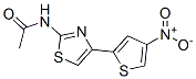 CAS#: 58139-53-0， N-[4-(4-Nitro-2-Thienyl)-2-Thiazolyl]Acetamide