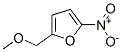 CAS#: 586-84-5， 2-(Methoxymethyl)-5-Nitrofuran