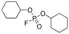 CAS#: 587-15-5， Fluoridophosphoric Acid Dicyclohexyl Ester