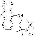 CAS#: 58814-40-7， 4-(9-Acridinylamino)-2,2,6,6-Tetramethyl-1-Piperidinyloxy