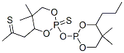 CAS#: 58948-24-6， 2,2'-Oxybis[5,5-Dimethyl-4-Propyl-1,3,2-Dioxaphosphorinane] 2,2'-Disulphide
