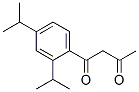CAS 登录号：59863-33-1， 1-[2,4-二(异丙基)苯基]丁烷-1,3-二酮