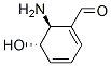 CAS#: 60046-57-3， (5S,6S)-6-Amino-5-Hydroxy-1,3-Cyclohexadiene-1-Carbaldehyde