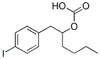 CAS#: 60075-67-4， 4-Iodobenzylpentyl Carbonate