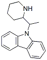 CAS#: 60706-49-2， 9-(1-Methyl-2-Piperidylmethyl)-9H-Carbazole